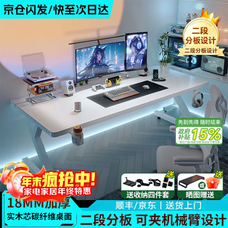 ���ڲ����������͵�������ʵľ̨ʽ���s3�������ҿɼл�е�۶��ηְ�̼��ά�羺�� S3��̼��ά����--ENF��ʵľ ������������140x75x75cm-���ֶ�ʽ 318.75Ԫ(������)