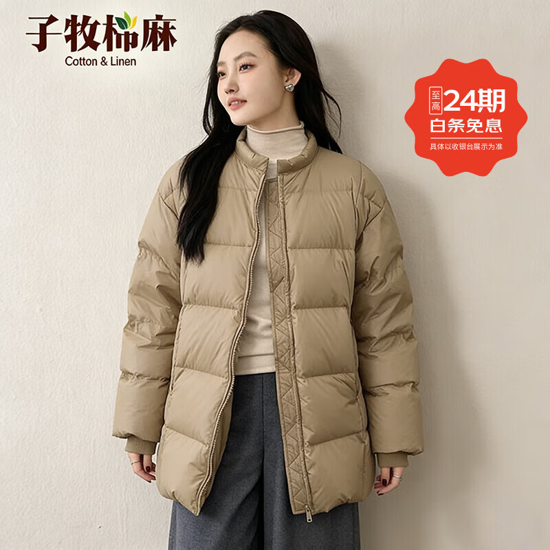 ��������2025��װ Ů���п��ɼӺ�ů�޷����װٴɫ���¿���0503 ����ɫ M (����95-115��) 69Ԫ