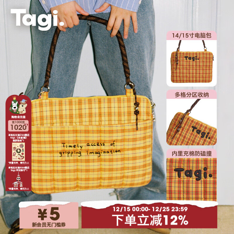 Tagi.��֯С��ͷ���޴��崮�����ᵥ����԰��ʼǱ����ɵ������� ���ٱ��� 236Ԫ