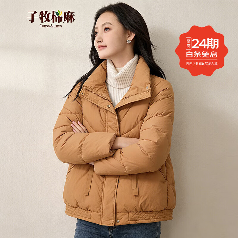 ��������2025��װ Ů���аٴ��޷�ʱ�����쳤�����±�ů�����ް�0805 �Ϲ�ɫ M (����95-115��) 79Ԫ