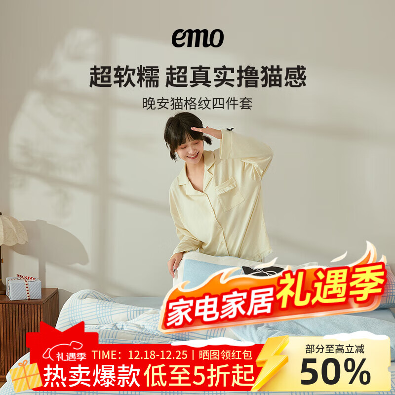 һĬţ�����ļ��ױ�ů��˫���׼����״������׸�����è�ﶬ�����ļ��� ���ﲨ����ĸӤA��ح��ϵ���� ����200*230cm ����245*245cm 129Ԫ