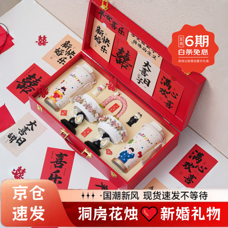 �S櫶��������»��鶩�������˹������������մɶԱ���޹������ڼ� ���������򡿱��±�+����+�����è 216.6Ԫ(������)