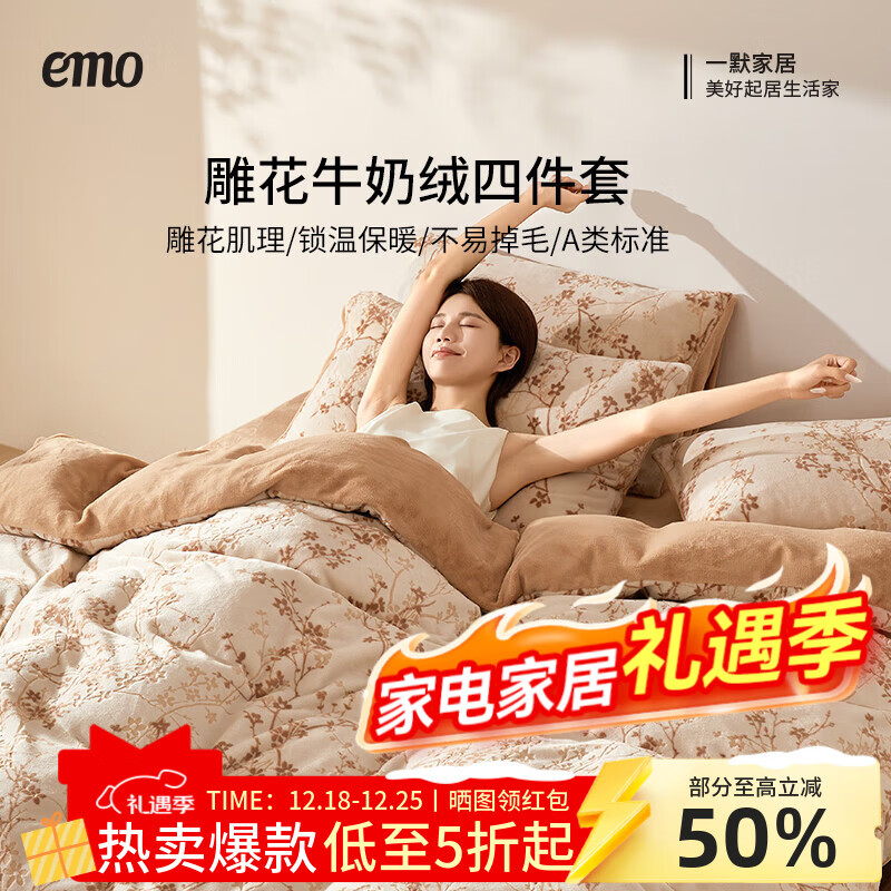 һĬ�ļ��׶������״�������˫�˾ӼҼӺ�ů��ҷ����ţ�����ļ��� ��� ������ ������150*200cm��