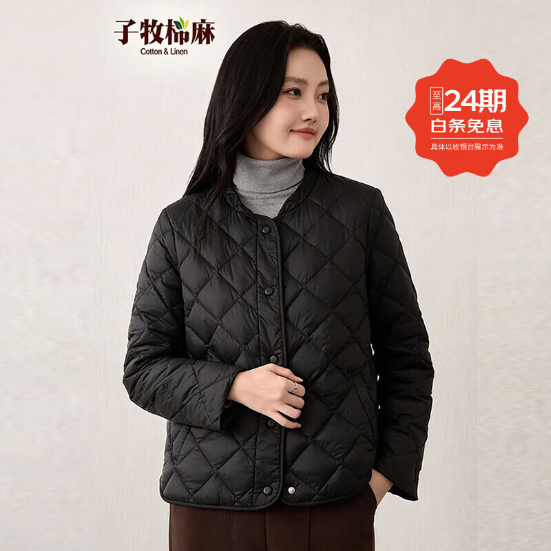 子牧棉麻秋冬装 女轻薄款棉服圆领短款时尚菱形格外套1508 黑色 M (建议95-115斤) 京东折扣/优惠券
