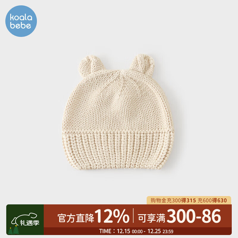 ���ڲ����������Ǳ�[�ɰ��ܶ�ñ��������֯]�������������ɫ�ٴ�ë��ñ�� 47.9Ԫ