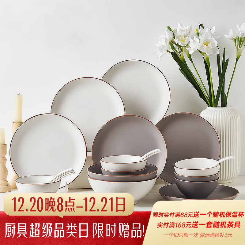 �ڼΣ�IJARL�� �;������װ�մ������װ��ŷ����������װ��΢��¯ ����32����