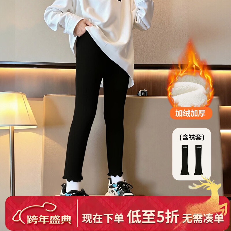 ��ʿ�ᣨDisney��Ůͯ2025�ﶬ���׿㱣ů�Ӻ�������ͯ���� ��ɫ 150 44.9Ԫ