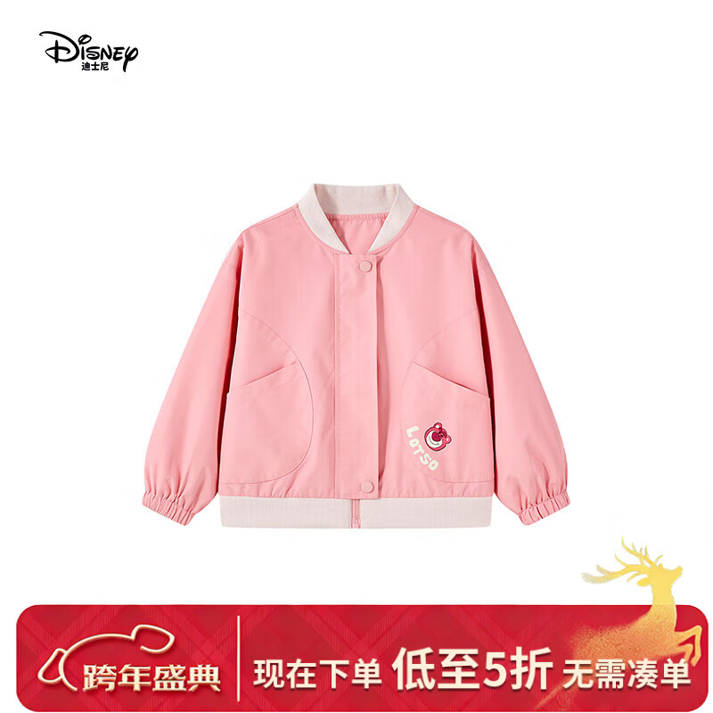 ��ʿ�ᣨDisney����ݮ��Ůͯ����2025�＾�¿ͨӡ���������ʰ�������� ��ɫ 160cm ���� 49Ԫ