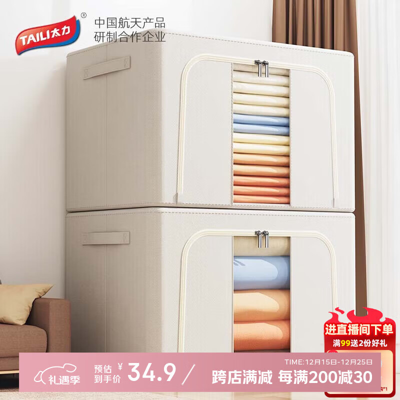 ̫�� ţ�������� 24L �·��ޱ���ߴ����� �۵������ 12.9Ԫ(����ȯ)