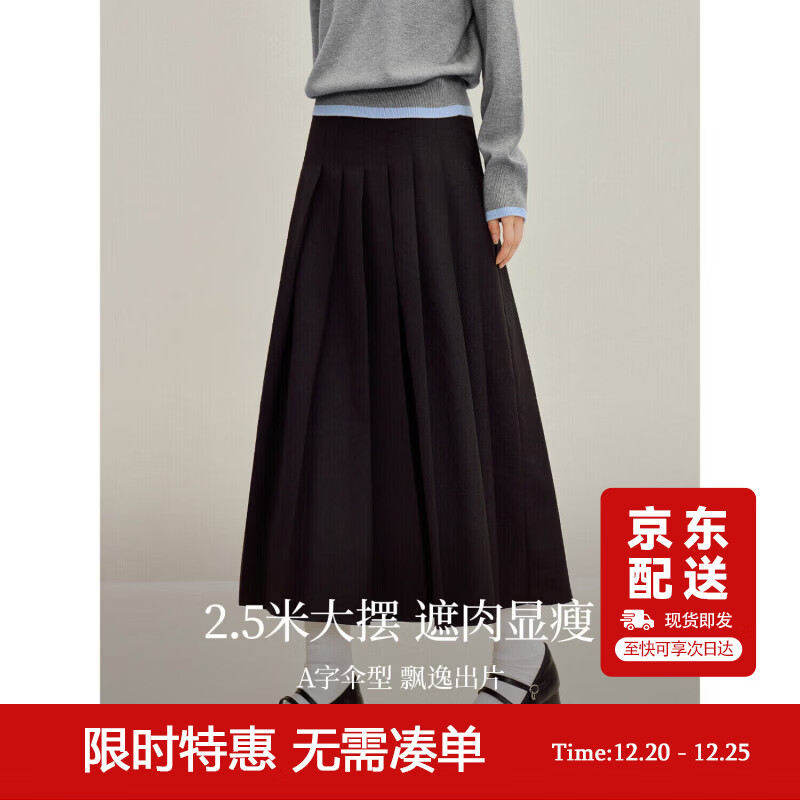 茵曼休闲百褶半身裙2025秋女装新款高腰显瘦A字中长裙 黑色 S