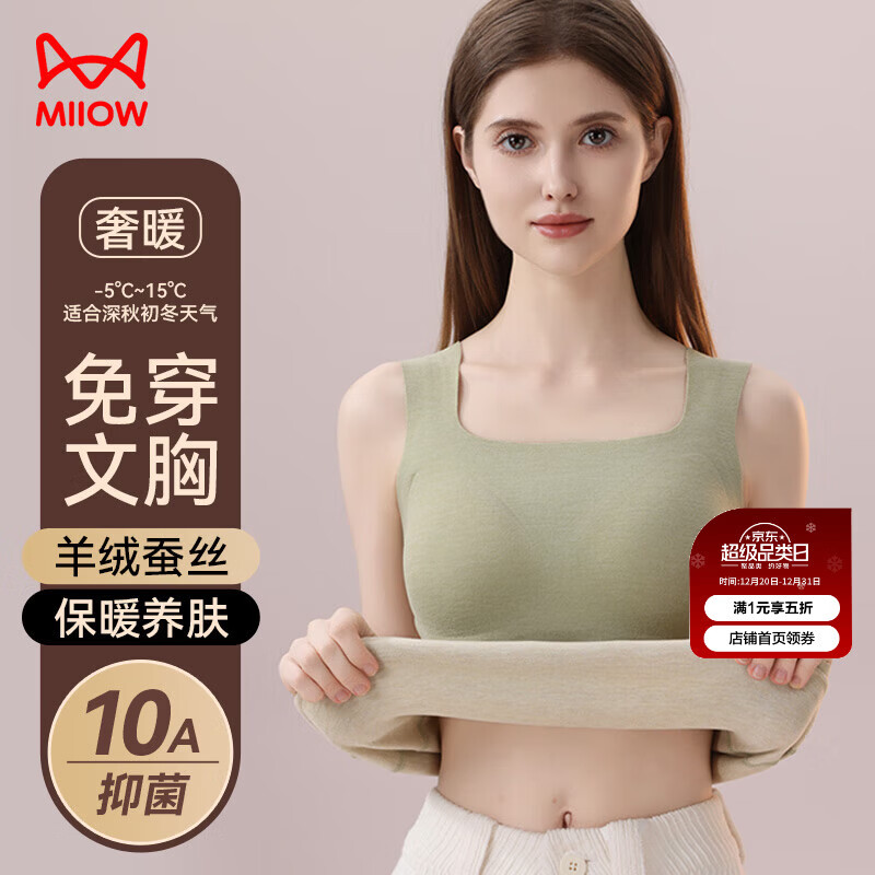 è�� �������޲�˿ Ůʿ��ů���� ���ص�� �����������ݴ������ 34.5Ԫ(����ȯ)