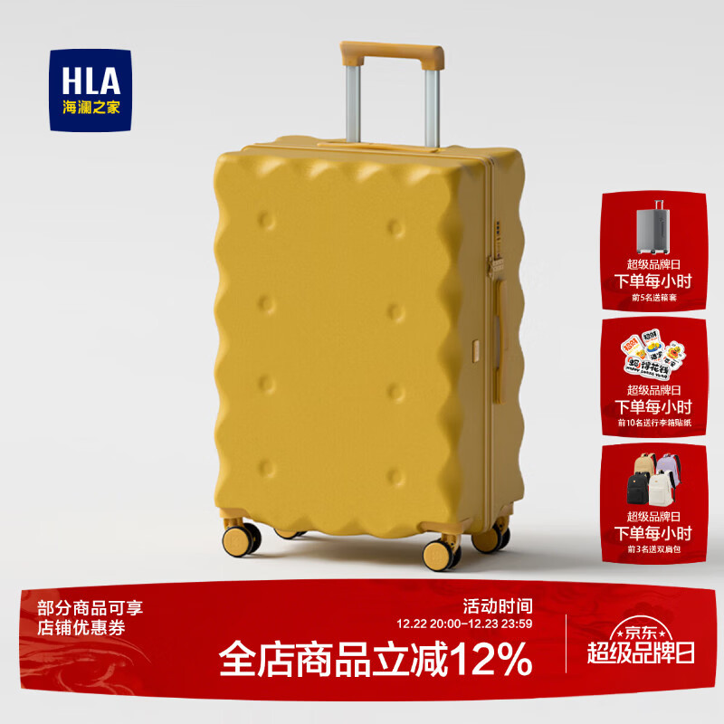 ����֮�ң�HLA�����ɿ�������Ů���������������������������� ֥ʿ��24Ӣ�� 259Ԫ