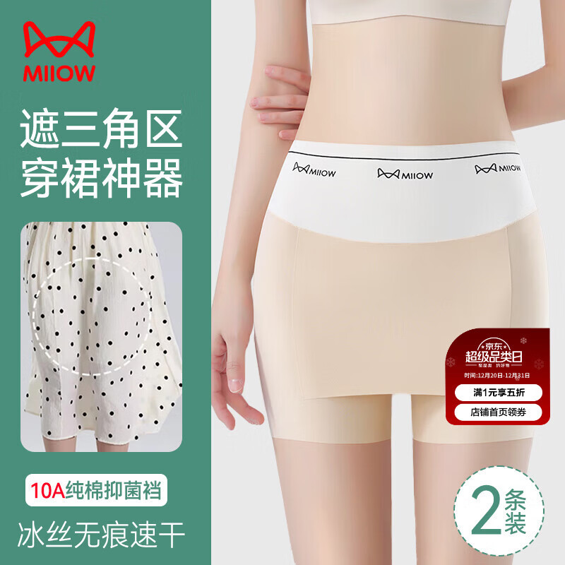 è�� ��ȫ��Ůʿ�ڿ� ���߹��ļ��־���˿�޺۴�׿� �������� 2�� L 24.95Ԫ(����ȯ)