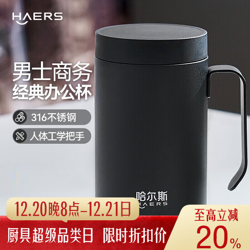 ����˹�����±���Ů450ml������ˮ����316����ֳ��ر�Я�Ź����� 28.57Ԫ(������)