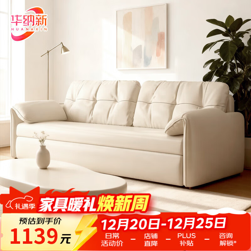 ������ɳ���������۵�����С�������Զ๦���������ɴ�����ϴ�Ƽ���S161 4516Ԫ��4��(��1129Ԫ/��)