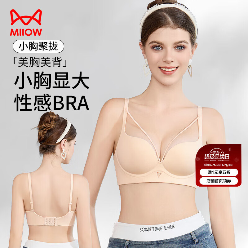 è�� ŮʿС�ؾ�£�޺��޸�Ȧ���� �������з��´� �Դ��Ը����� 39.95Ԫ(����ȯ)