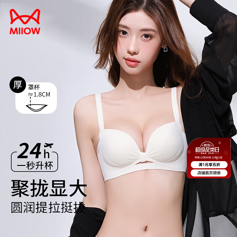 è�� �޺�����Ůʿ�޸�Ȧ���� С�ؾ�£�Դ����з��´� ��ɫ M 44.5Ԫ(����ȯ)