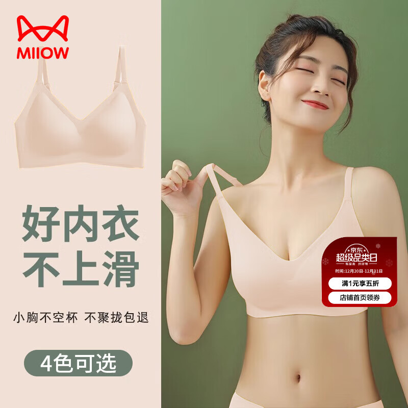 è�� ��֧������Ů���� С�ؾ�£���´��޺��޸�Ȧ ��ɫ XL 39.5Ԫ(����ȯ)