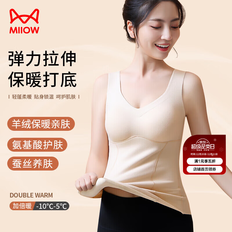 è�� Ůʿ��ů���Ĵ��ص�����⴩���� ����ë��˿ �������� ��ɫ M 39.5Ԫ(����ȯ)