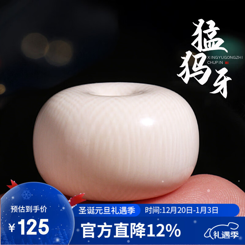 ŷ��������������̴�ĥ����ƽ����ɢ������׹���½���������� 12������ƽ����Լ19.2mm 125Ԫ