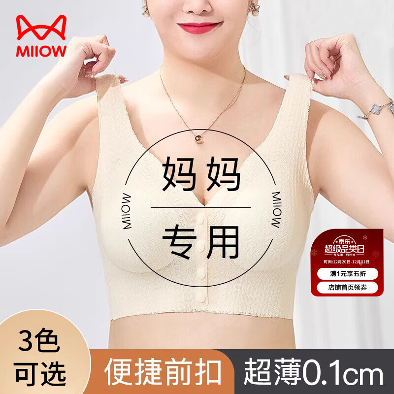 è�� ǰ�۾�£�޸�Ȧ���� ��L �������޺۱����ʽ���� 39.5Ԫ(����ȯ)