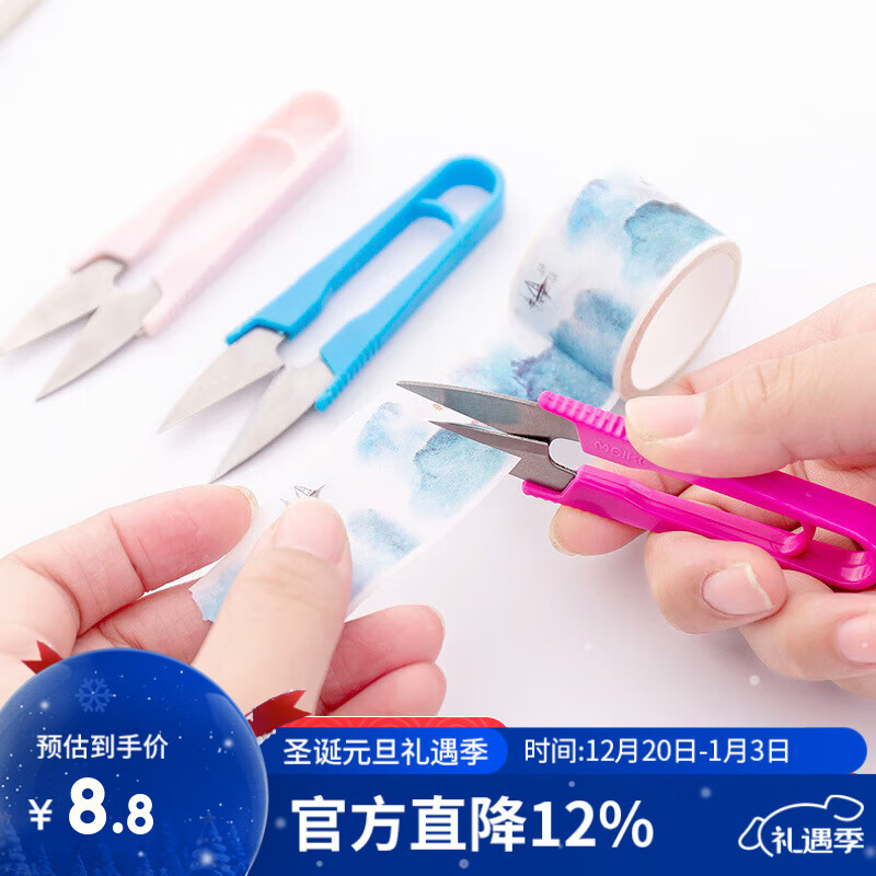 �ʺɽ��ڱ�˿�����ߴ�������������ִ�������ֱ��0.8mm С���������߸��ͣ����Ĳ����� 8.8Ԫ