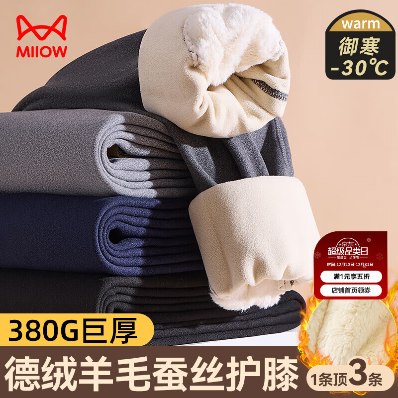 è�� ������ë��˿��ϥ�� ��ʿ��ů���޼Ӻ���� ����޿� 39.5Ԫ(����ȯ)