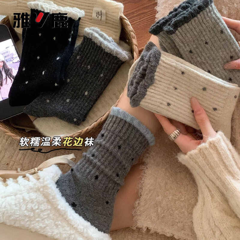 雅鹿袜子女中筒袜秋冬款加厚保暖长筒袜防臭袜子女可爱日系学生波点袜 每双1元多1点】波点中筒袜-五色各二【共10双】 均码 雅鹿 10A抑菌/高弹透气/抗起球