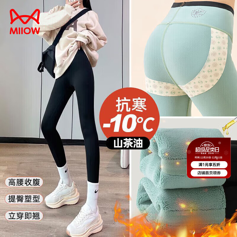 è�� ���������Ů �ﶬ�Ӻ�2025�¿� �����ո� ɽ�軨��� �⴩�٤��׿� 44.5Ԫ(����ȯ)