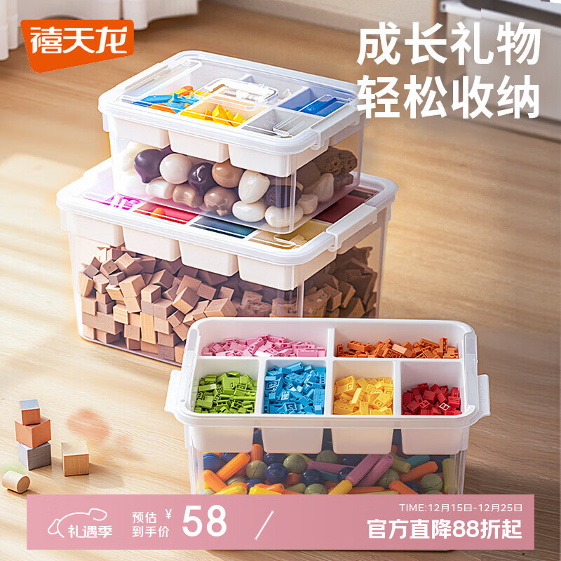 ���������������͸��˫������ִ���������л�ľ���ɺ� 30��͸���� 40.25Ԫ(������)