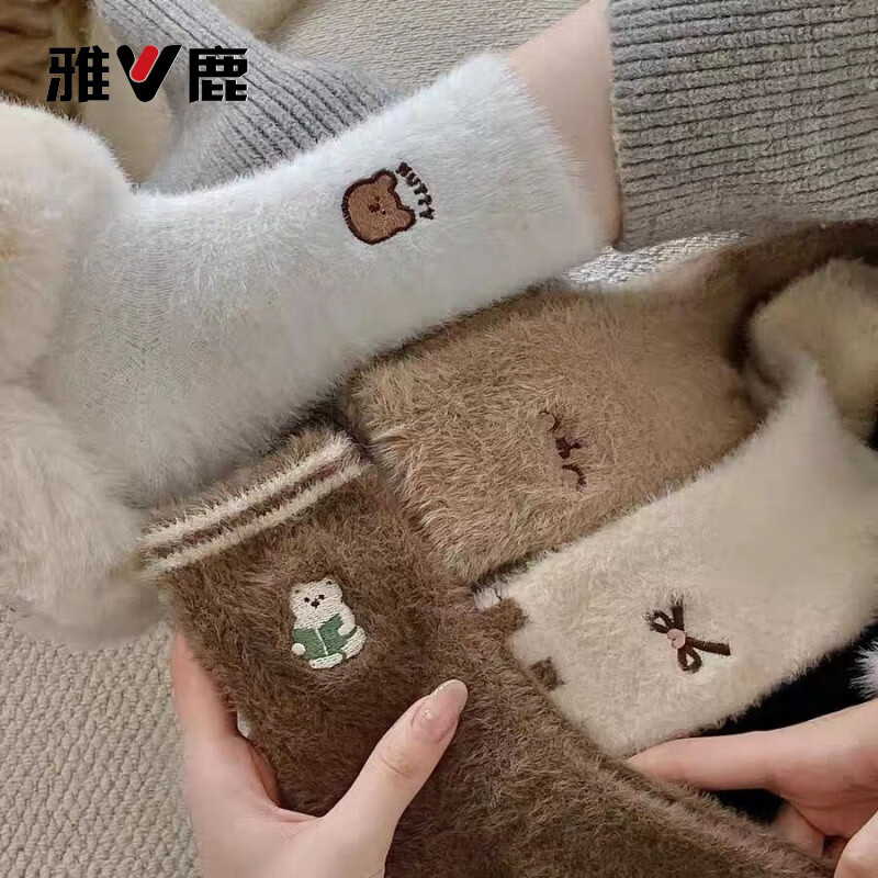 雅鹿袜子女中筒袜加厚保暖卡通日系可爱提花长筒袜秋冬款蝴蝶结毛绒袜 很实惠】五色各二【共10双】 均码 雅鹿 10A抑菌/高弹透气/抗起球