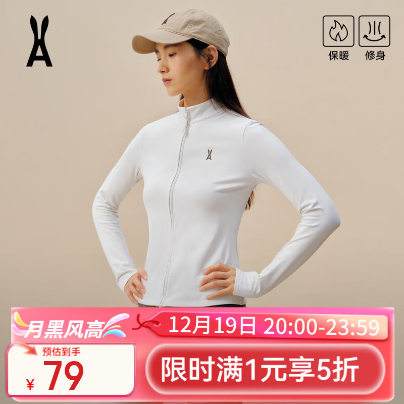 安欧兔5折，仅今日 美式双拉链内胆上衣 79元 金拉链小蛮腰显瘦上衣 99元 - 线报酷