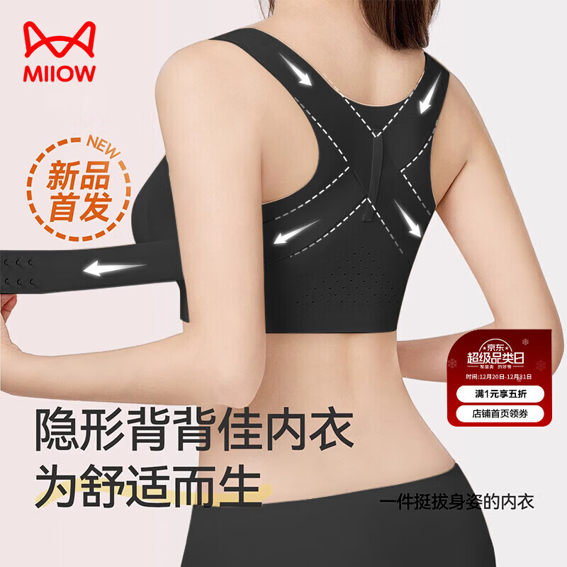 è�� Ůʿǰ��������£���´��˶����� �������ε��������� �� XL 59.5Ԫ(����ȯ)