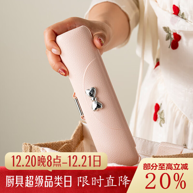 onlycook304不锈钢便携餐具套装筷子勺子成人儿童餐具收纳盒三件套