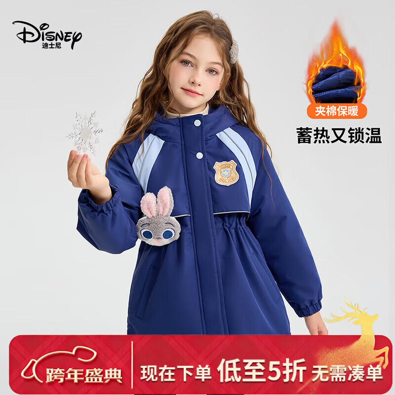 ��ʿ�ᣨDisney��Disney/��ʿ����Ͼ���Ůͯ�޷�2025���¿�����޼Ӻ��ͯ���� ����ɫ���������ס� 130 152Ԫ
