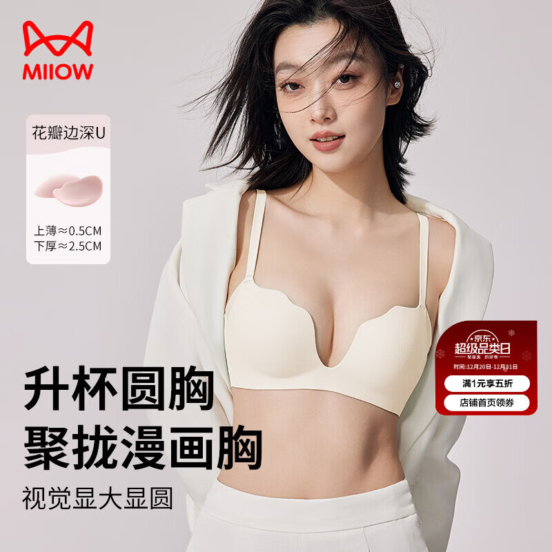 è�� С�ؾ�£�޺��޸�Ȧ���� 75 ����ɫ �ո��������Ը����� 39.95Ԫ(����ȯ)