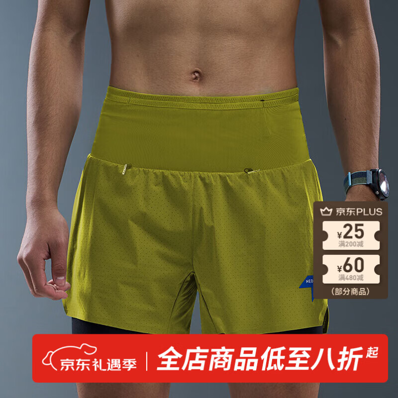 NEDAO�ڵ�����һ�����ܲ��̿���ڳ������๦��ԽҰ�ܲ�ѵ��͸���ж̿� ������ M 284Ԫ