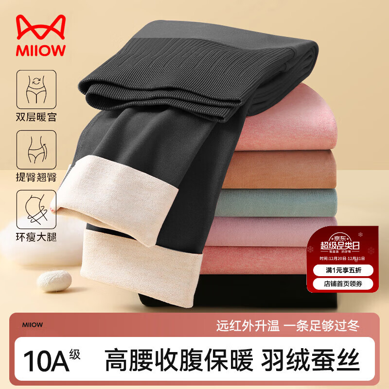 è�� �����ո��Ӻ���޴�׿��� Ů�� ������ɣ��˿ ��� ������ů�� 34.5Ԫ(����ȯ)