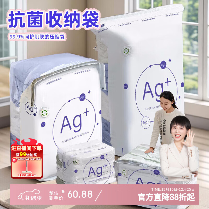 ̫��������������ѹ�����ɴ�������������ĸӤ������[6������װ]