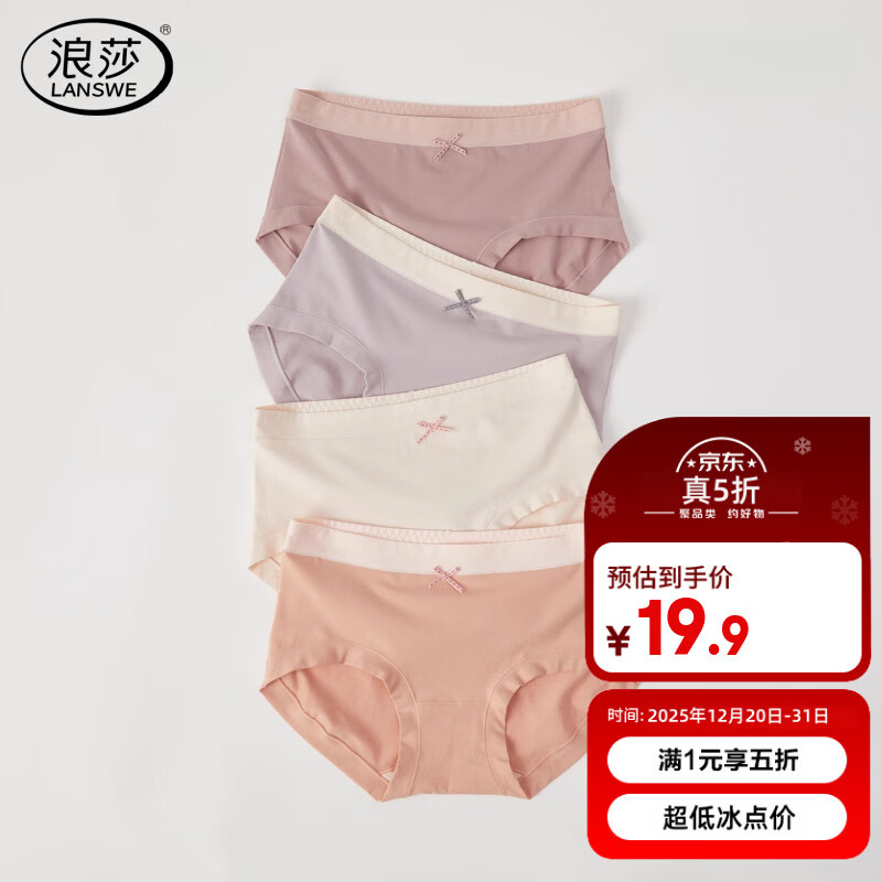 ��ɯ Ůʿ����ɣ��˿�׵������ڿ� ���� 7�� M��80-100� 19.9Ԫ(����ȯ)