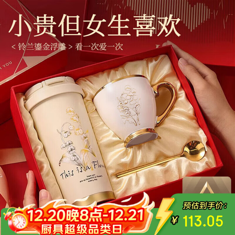 ���ڲ�������С�汣�±�Ůʿˮ��Ů������ֵʥ��������������Ů�������Ÿߵ�ʵ�ÿ� 113.05Ԫ