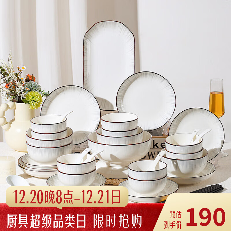 ���Ž����̲;����׼��������Ǩ����������²��մɲ;���װ50ͷ 120Ԫ