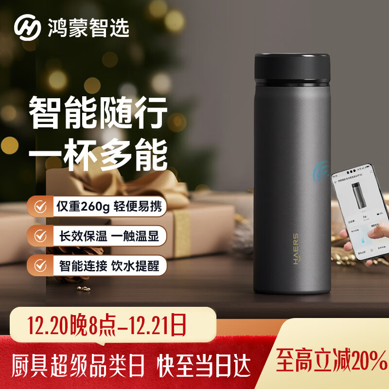 ��Ϊ��ѡ������ѡ����˹���±��ߵ�����ˮ����G5��Ů�����������ر�