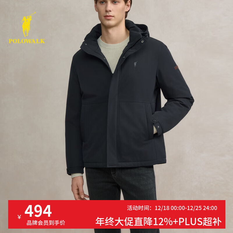 POLOWALK男装2025冬季新品男式茄克休闲工装风连帽男士薄棉上衣外套棉服 藏青 L