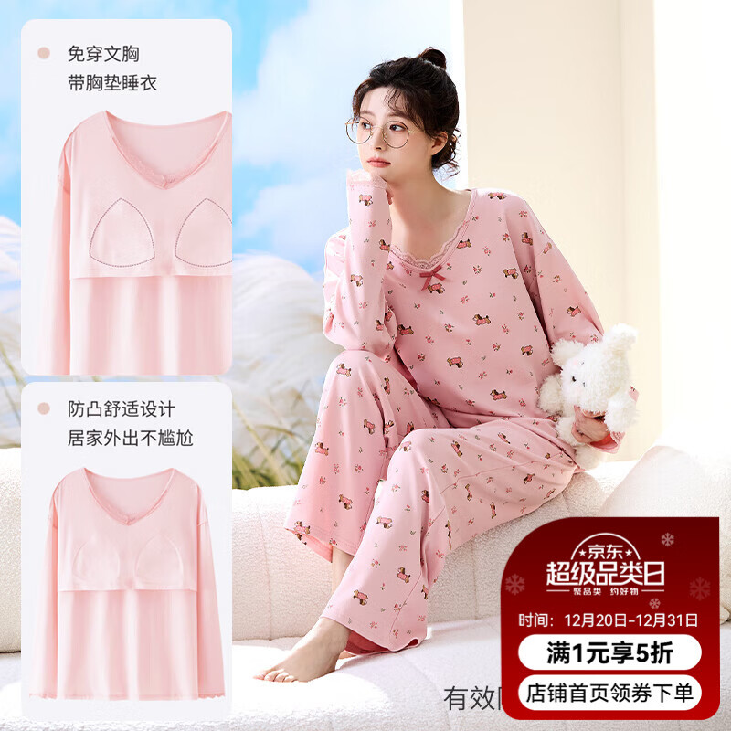 è�� MiiOW ˯��Ůʿ���޴��ﳤ��ɰ�С�����߼Ҿӷ�ȫ�޴��ص���⴩��ɫ 64.5Ԫ(����ȯ)