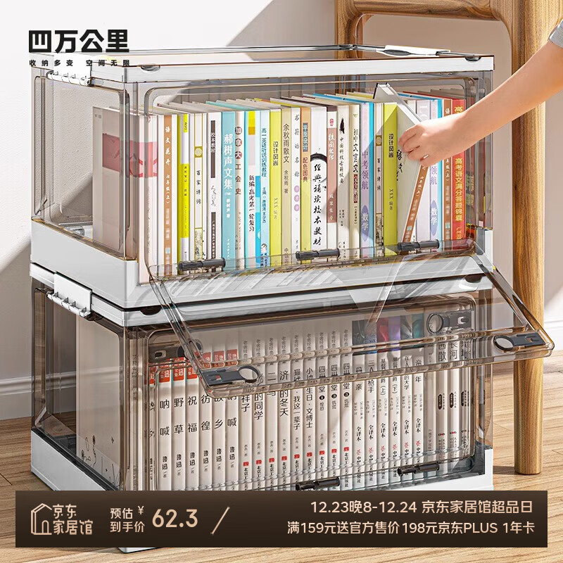 ����������������ѧ������װ����������͸���鱾���ɺ��鼮���۵������� 49.3Ԫ