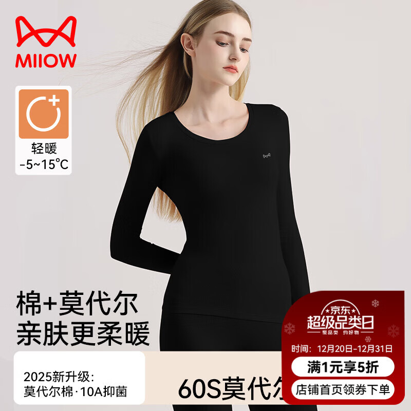 è�� Ůʿ��ů���� ��Ī���� 10A������������������ ��M 64.5Ԫ(����ȯ)