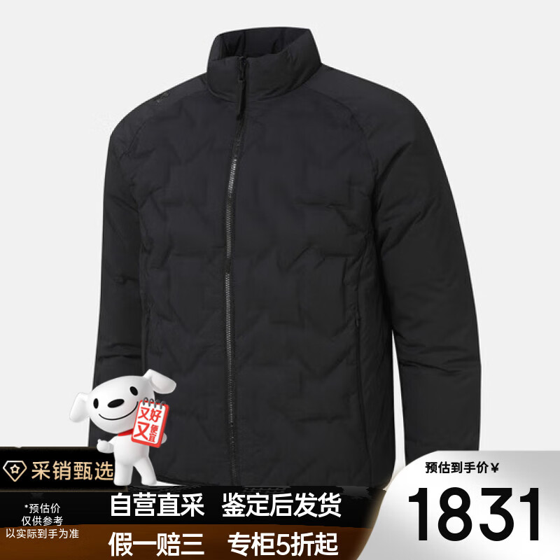 迪桑特（DESCENTE）男女同款舒适两面穿羽绒服纯色立领户外保暖休闲外套黑色 XL105