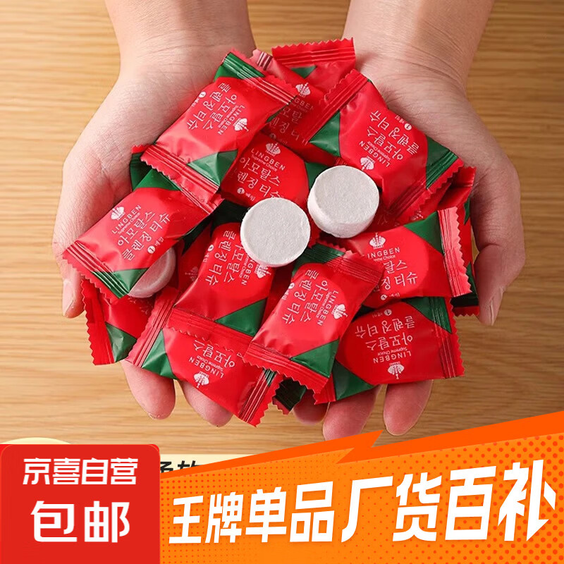 �����ؼ� ��2��2 �ü��嵥�Ż�֤��