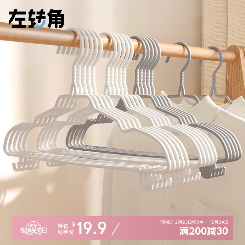 ��ת���޺��¼ܼ��ý��ܷ����¼��޺��¹ҳ���ѧ���������¼��³� 16.92Ԫ